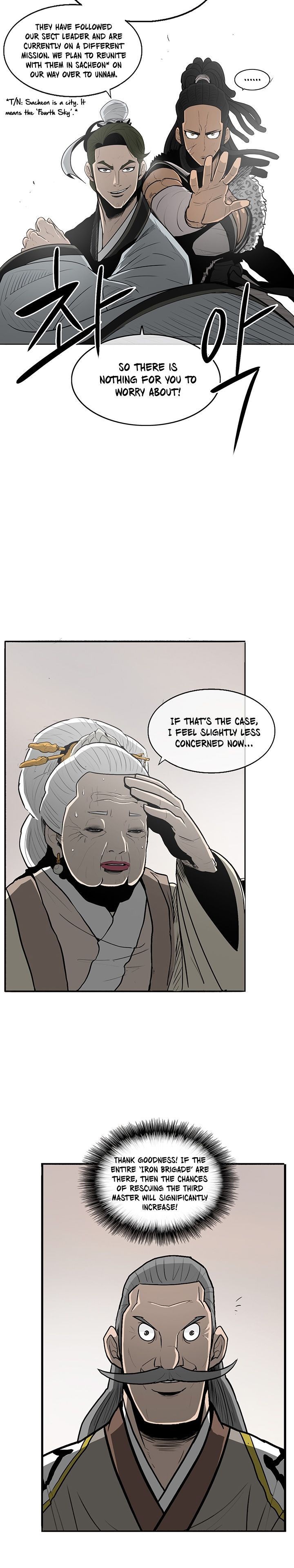 The Legend of the Northern Blade, Chapter 19 image 12